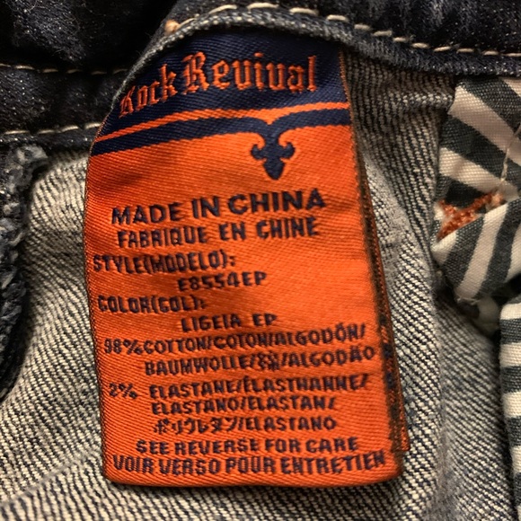 Rock Revival Easy Crop - Picture 8 of 8